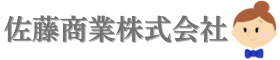 佐藤商業株式会社 賃貸情報サイト